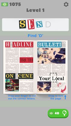 Create the Message - Screenshot 1