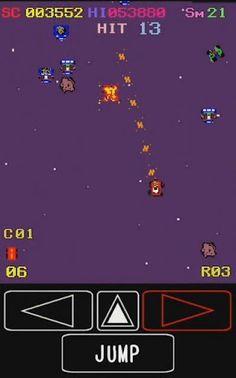 NINNIN'RUBBER - Screenshot 3