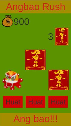 Angbao Rush - Screenshot 4