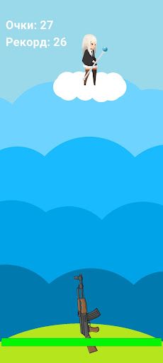 Color Grabber - Screenshot 3