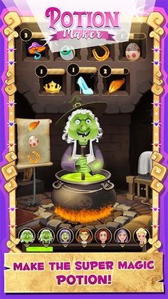 Potion Maker - Screenshot 2