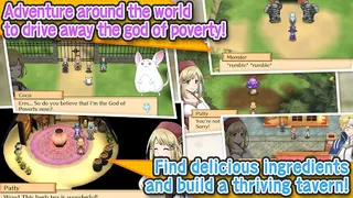 Marenian Tavern Story: Patty and the Hungry God - Screenshot 3