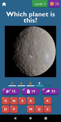 Guess The Planet Game - Screenshot 1