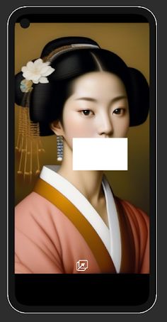 FACE HOLE - Screenshot 2