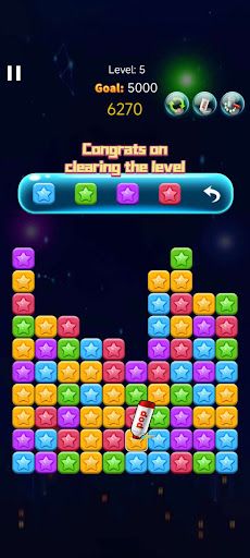 DestroyCube - Screenshot 2