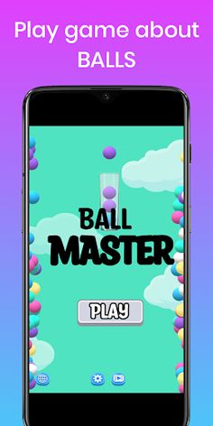 Ball Master 3D (Ball cup boom) - Screenshot 1