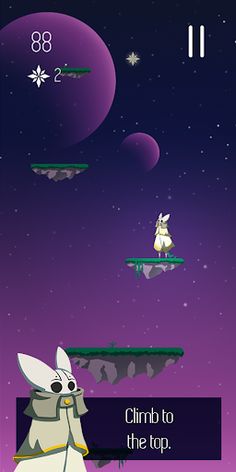 Star Seeker - Screenshot 1