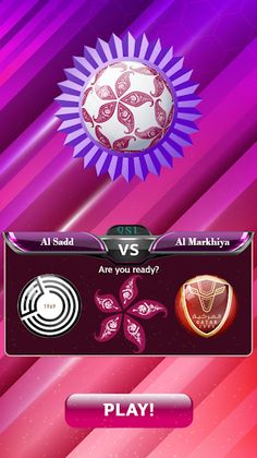 Qatar Stars League Game - Screenshot 4