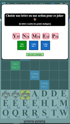 7par7 - Screenshot 2