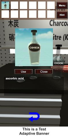 Escape from garage - Screenshot 1