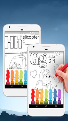 Alphabet Colouring Book Pages - Screenshot 2