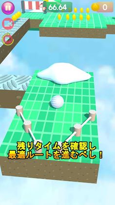 NINJA BALL HANZOU - Screenshot 4