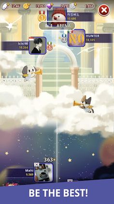 RhythmStar - Screenshot 4