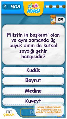TRT Bilgi Adası - Screenshot 4