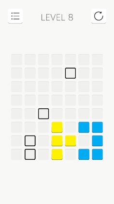 Swipe To Square - Screenshot 4