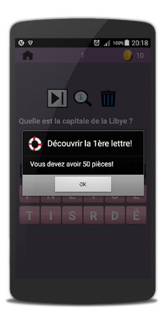 Chère Quiza - Screenshot 4