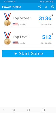 Puzzle Olympic2 퍼즐올릭픽2 - Screenshot 2