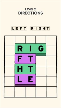 Word Blocks - Screenshot 1