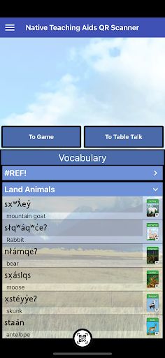 Salish Qlispe QR Reader - Screenshot 3