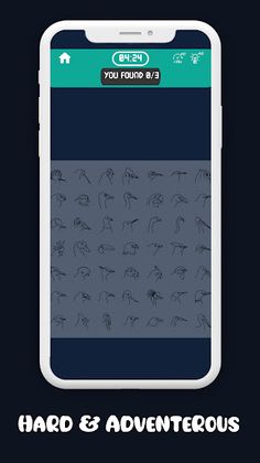 Find Objects - Repeated One - Screenshot 1