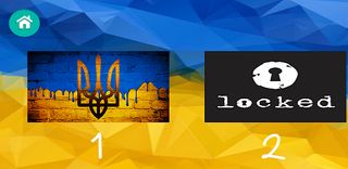 Ukrainian Puzzles - Screenshot 2