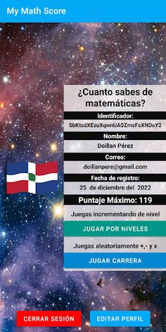 My Math Score - Screenshot 2