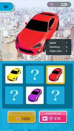 Limited Drive - Screenshot 3