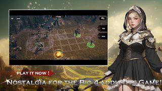 GUARDIAN PRINCESS - Screenshot 1