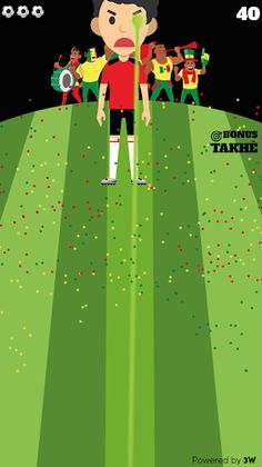 Sunu Laser - Screenshot 2