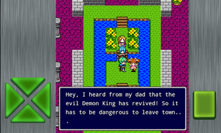 Gailardia Trilogy - Screenshot 1