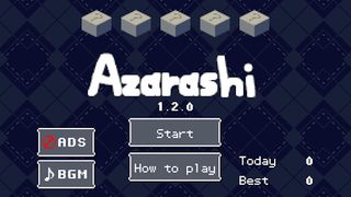 Azarashi - Screenshot 1