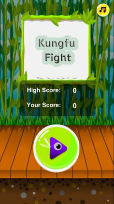 kungfu fight - Screenshot 3