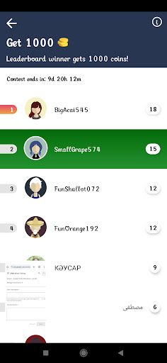 Saju darling : Quiz - Screenshot 4