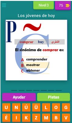 Bac Español Léxico - Screenshot 2