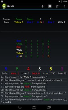 Hanabi - Screenshot 1