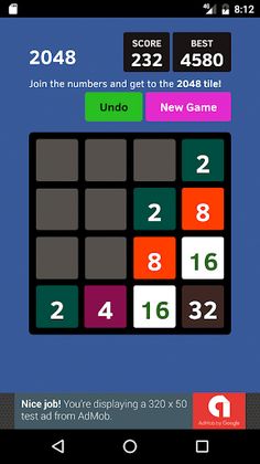 2048 Game - Screenshot 2
