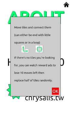 Linkage - A Puzzle Game - Screenshot 4