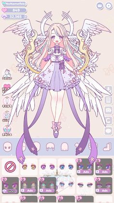 Goddess Style - Screenshot 4