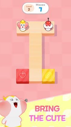 Chu Jam 3D - Screenshot 2