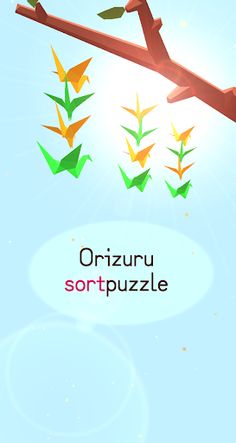 Orizuru Sort Puzzle - Screenshot 1