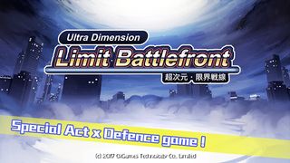 Ultra Dimension Defense - Screenshot 1