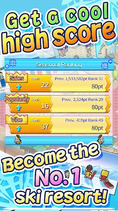 Shiny Ski Resort - Screenshot 4