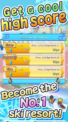 Shiny Ski Resort - Screenshot 4