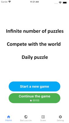 Tetrasquare2 -  Rectangles - Screenshot 1