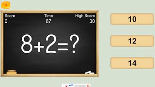Elementary School Math Test - Screenshot 3