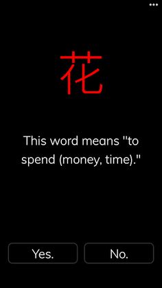 CHICA Piglets - Screenshot 1