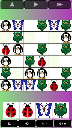 Lines - Screenshot 3