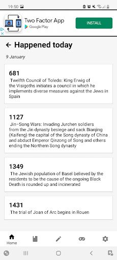 Quiz Latin - Learn Latin - Screenshot 3