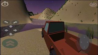 Skurt! - Screenshot 3