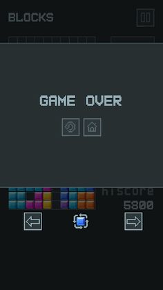 Blocks - Screenshot 4
